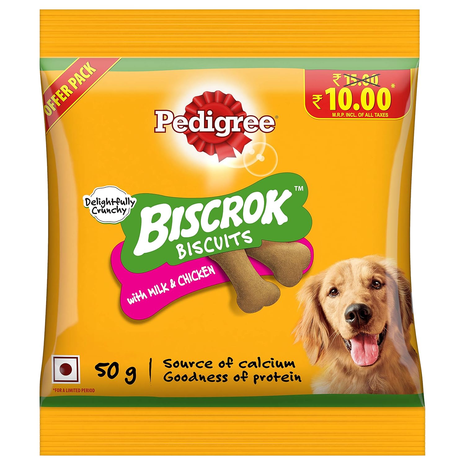 Pedigree Biscrok, Dog Biscuit Treats (Above 4 Months), Milk & Chicken Flavour, 50 G Pack