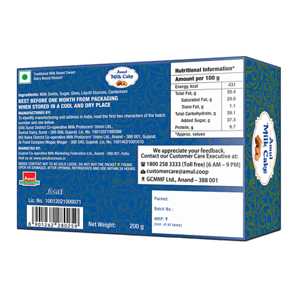 Amul Milk Cake, 200 G
