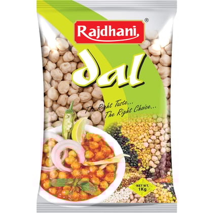 Rajdhani Kabuli, 1Kg