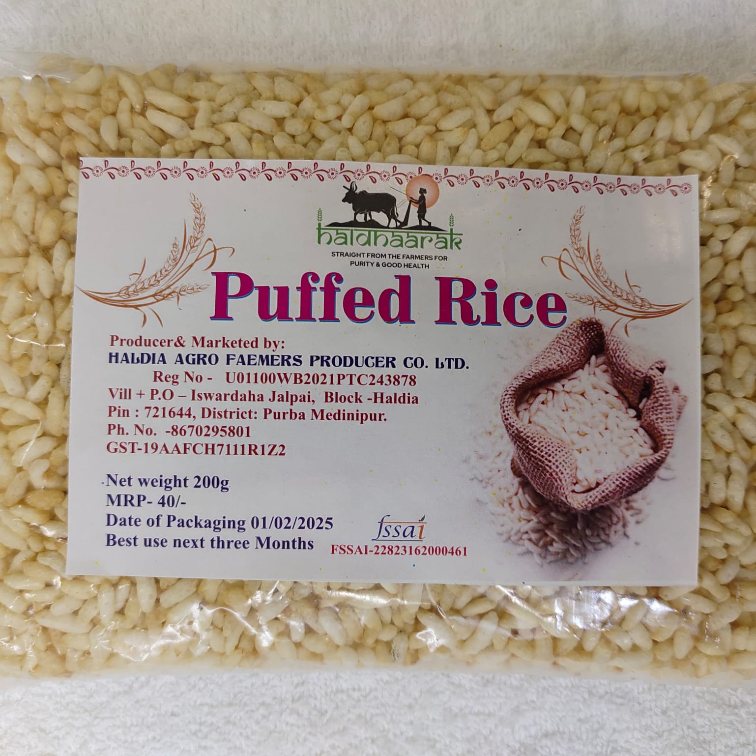 Puffed Rice