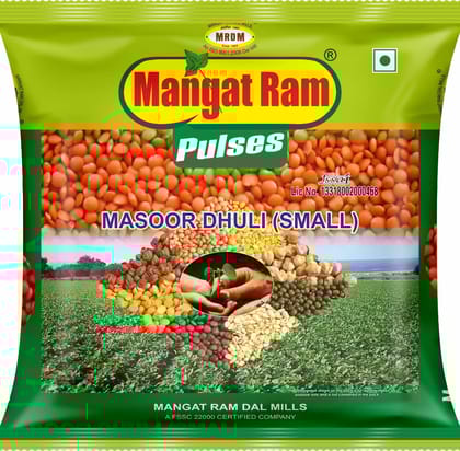 Mangat Ram Small Masoor Dhuli, 500g