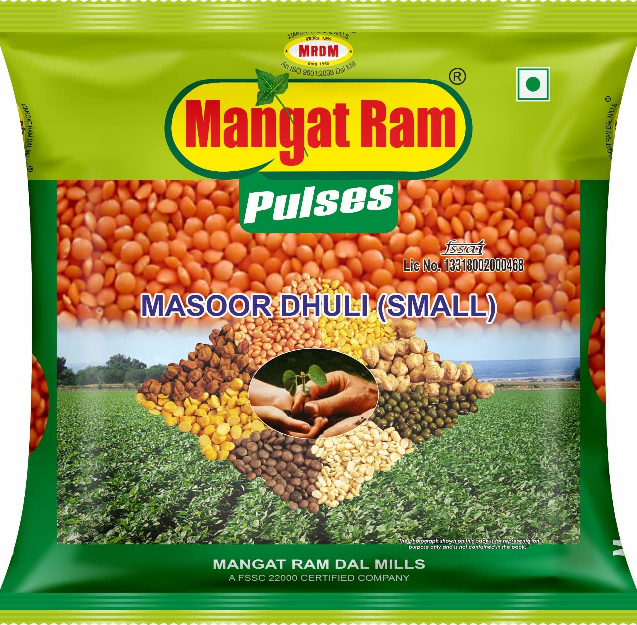 Mangat Ram Small Masoor Dhuli, 500g