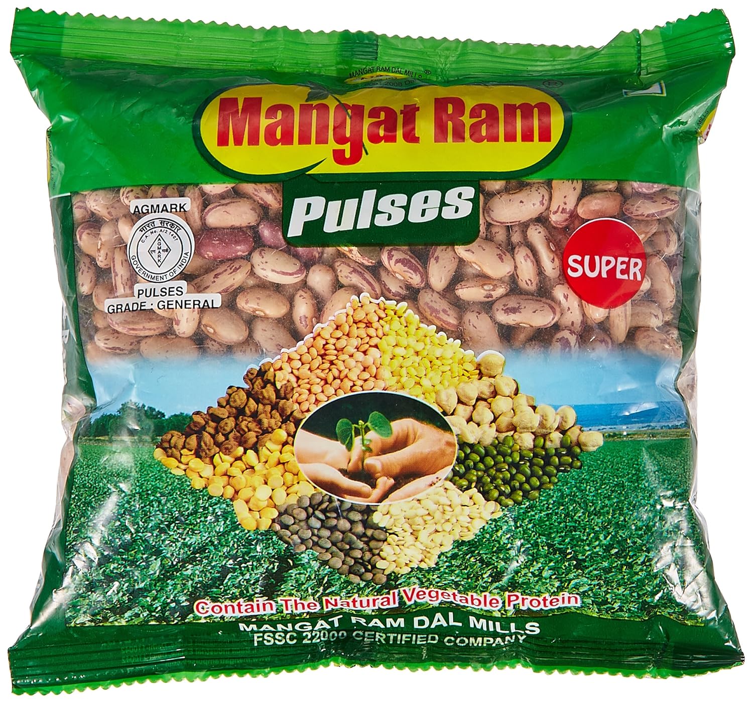 Mangat Ram Rajma Chitra, 500g