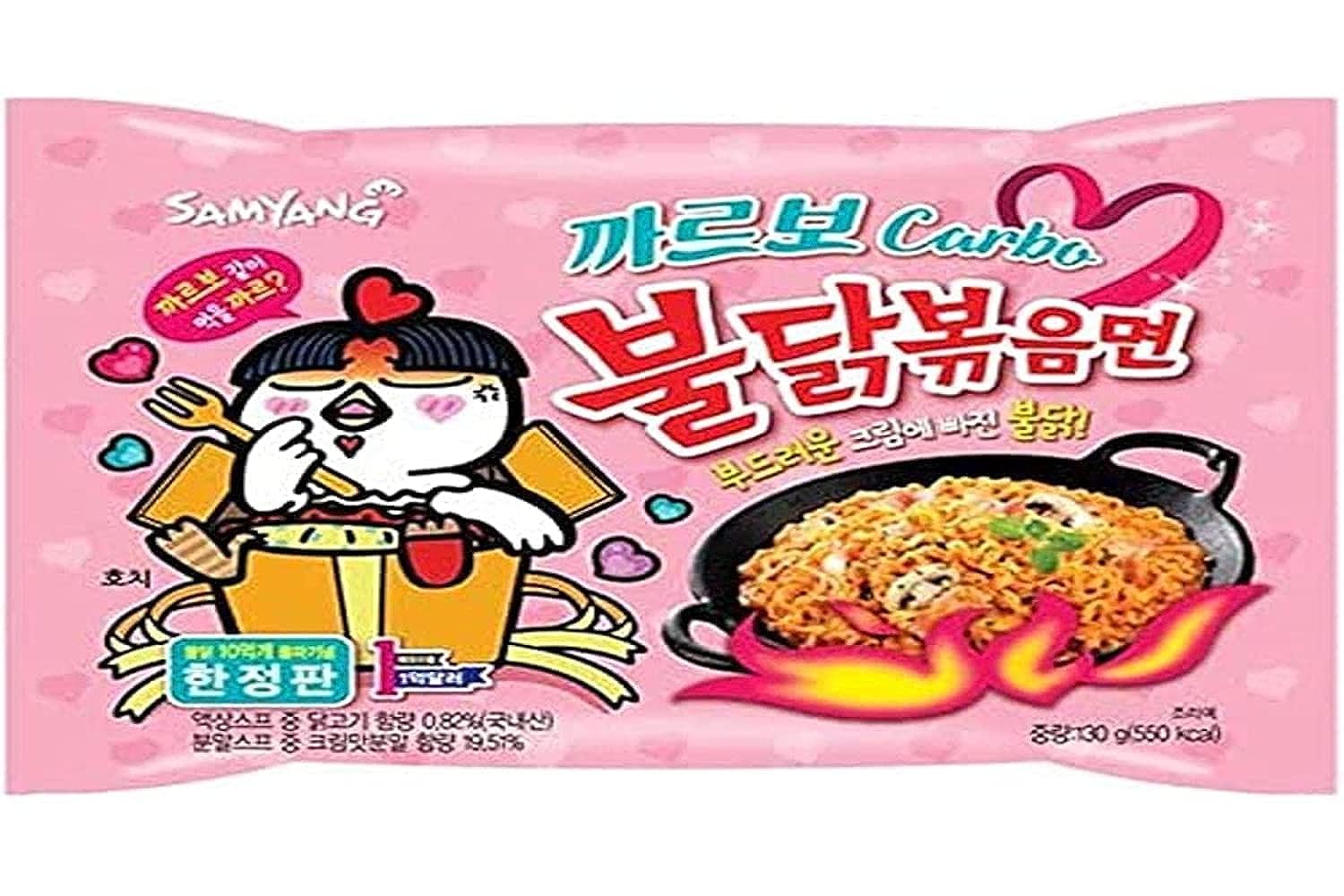 Samyang Hot Chicken Flavor Ramen Buldak Carbonara Noodles, Pack Of 5 Pouch, 650 G