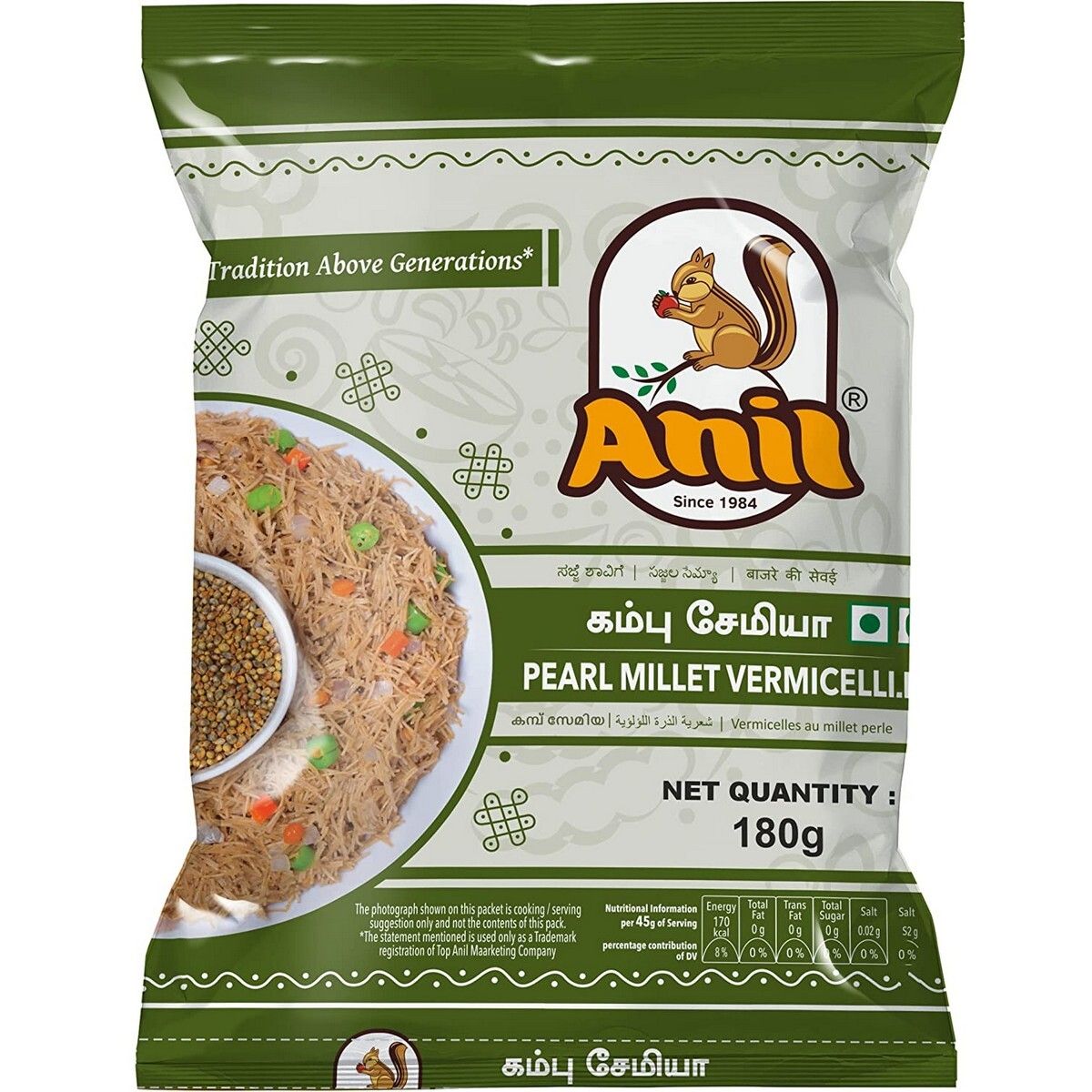 Anil Kambu Vermicelli, 180 gm