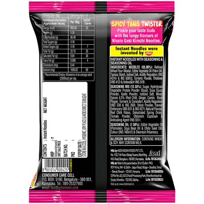 Nissin Geki Hot & Spicy Korean Noodles - Kimchi Flavour, 80 G Pouch