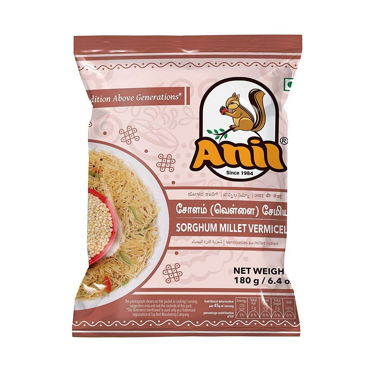 Anil Sorghum Millet Vermicelli, 180 gm
