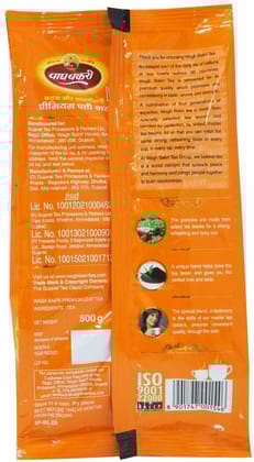 Waghbakri Premium Leaf Tea-500G Tea Pouch (500 G)