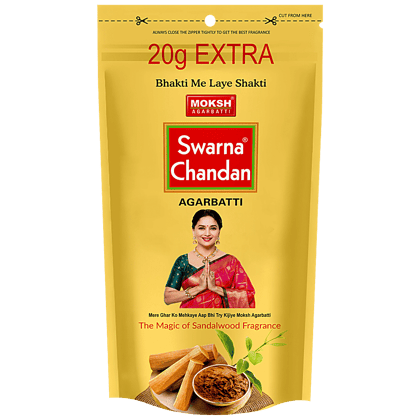 Moksh Swarna Chandan, 90 G 90