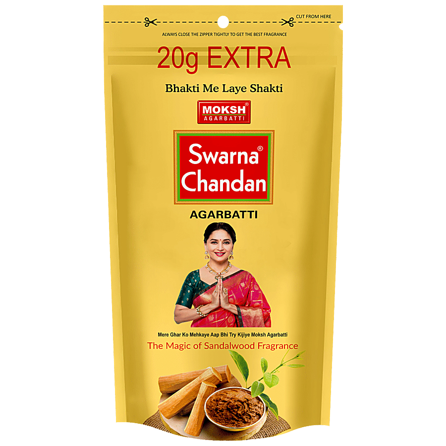 Moksh Swarna Chandan, 90 G 90