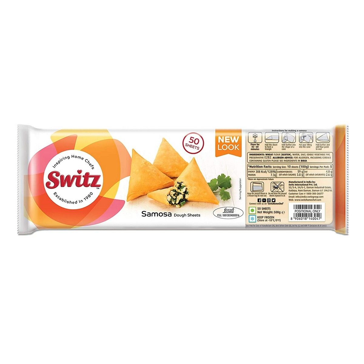 Switz Samosa Dough Sheets, 250 gm