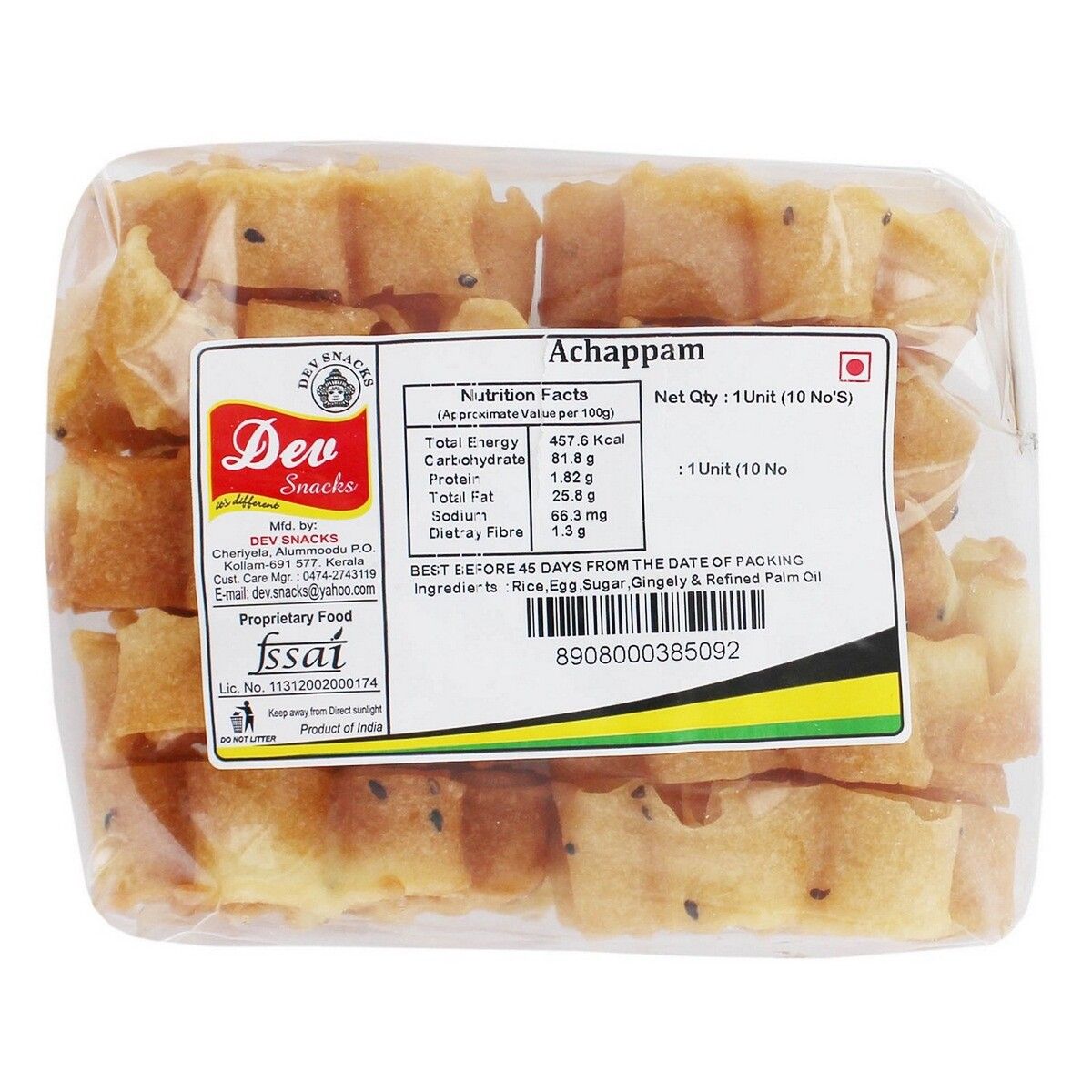 Dev Snacks Achappam, 225 G Packet
