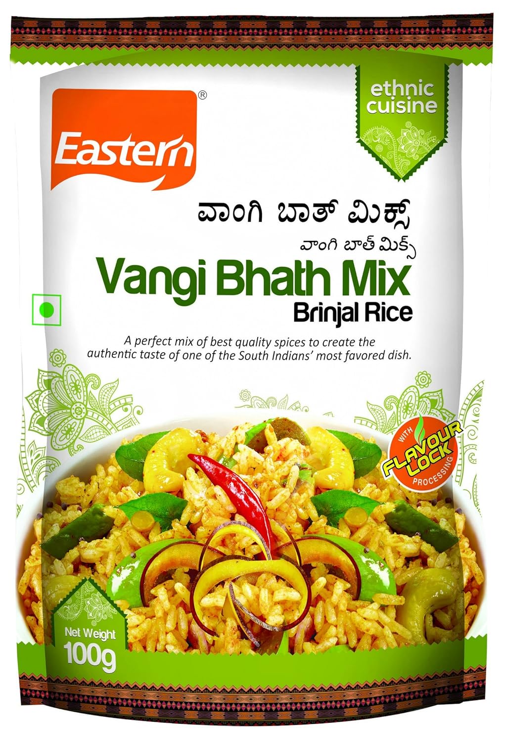 Eastern Brinjal Rice Vangi Bhath Mix, 100 G