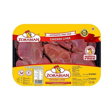 Zorabian Chicken - Liver, 450 G Pouch