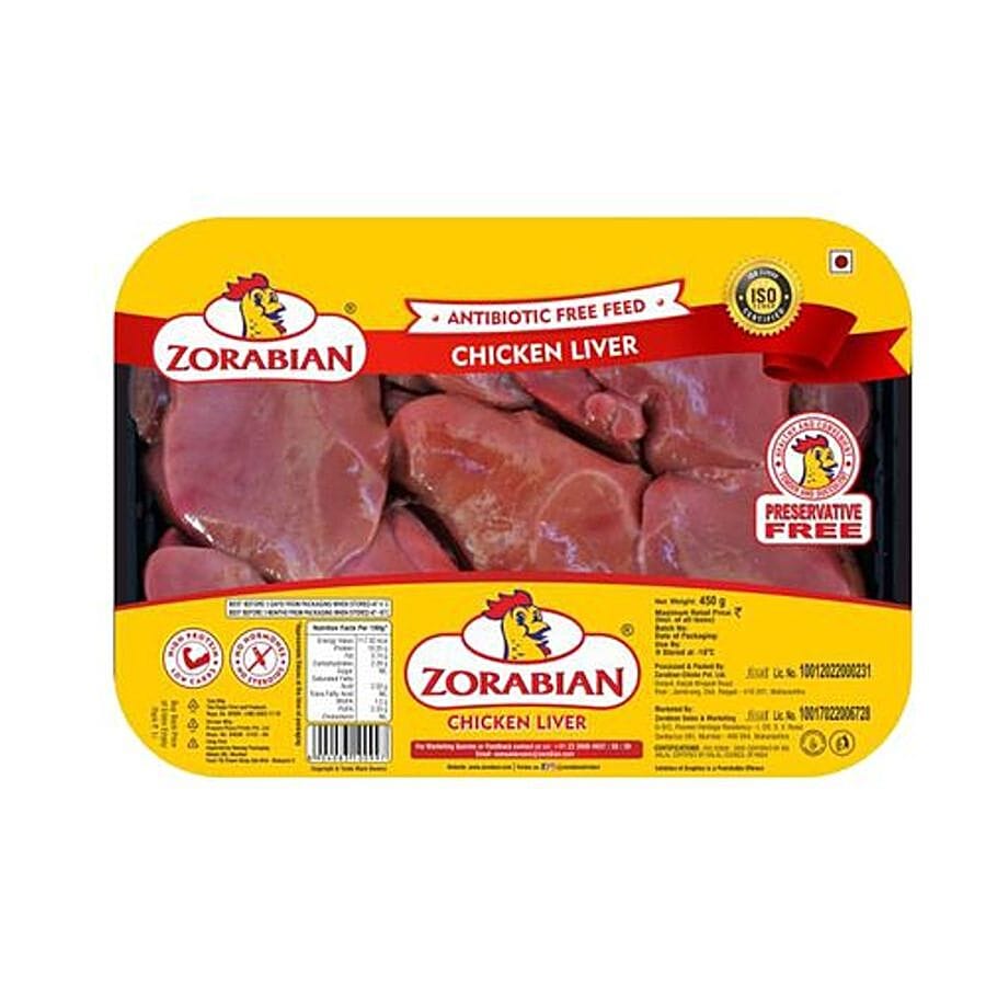Zorabian Chicken - Liver, 450 G Pouch