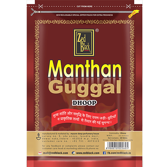 Zed Black Dhoop Zipper - Manthan Guggal, 20 Sticks