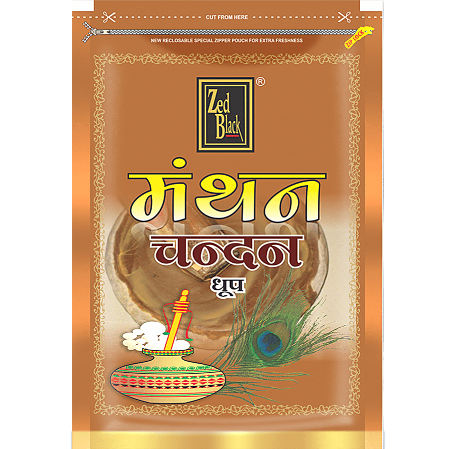 Zed Black Dhoop Zipper - Manthan Chandan, 20 Sticks