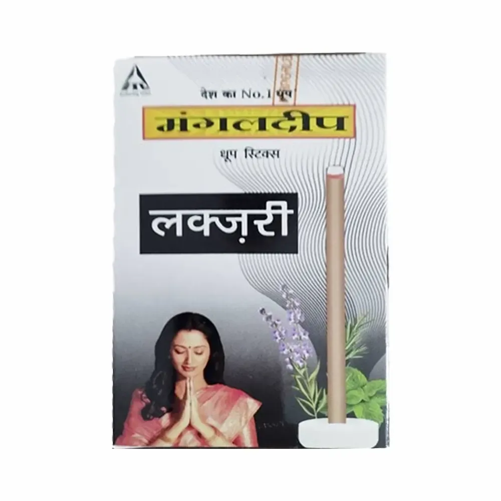 Mangaldeep Dhoop Sticks Lavish Luxury, 17 gm