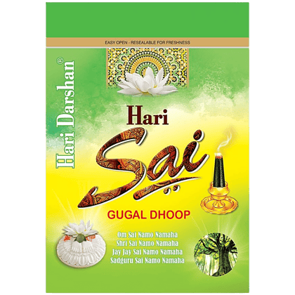 Hari Darshan Sai Gugal Dhoop Sticks, 20 Pcs Zipper Pack