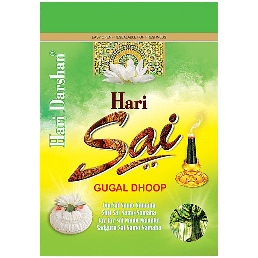 Hari Darshan Sai Gugal Dhoop Sticks, 20 Pcs Zipper Pack