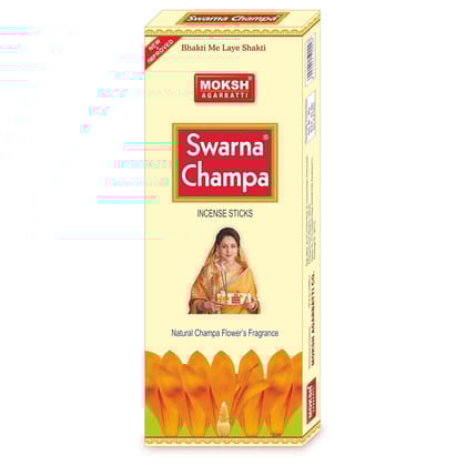Swarna Champa Economy