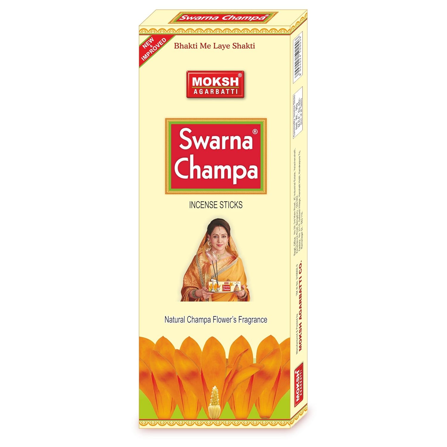 Swarna Champa Economy