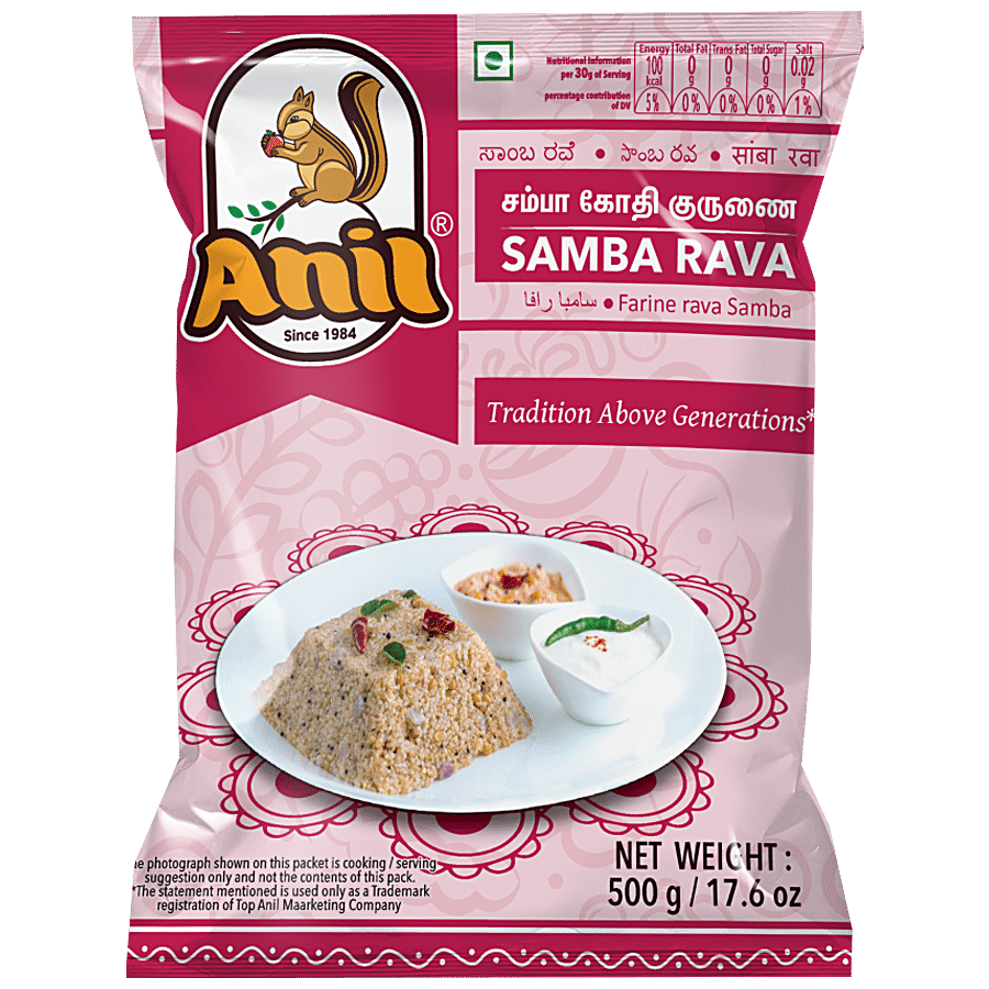 Anil Samba Rava, 500 G Pouch