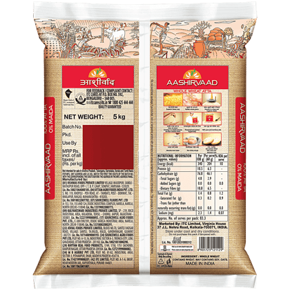 Aashirvaad Shudh Chakki Atta, 5 kg