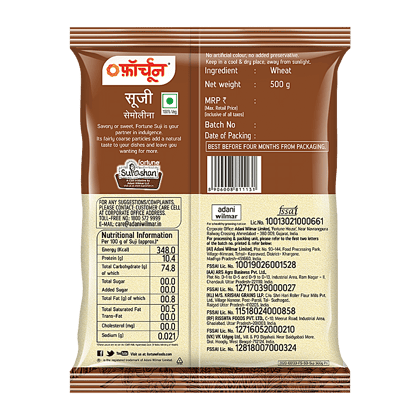 Fortune Suji, 500 g Pouch