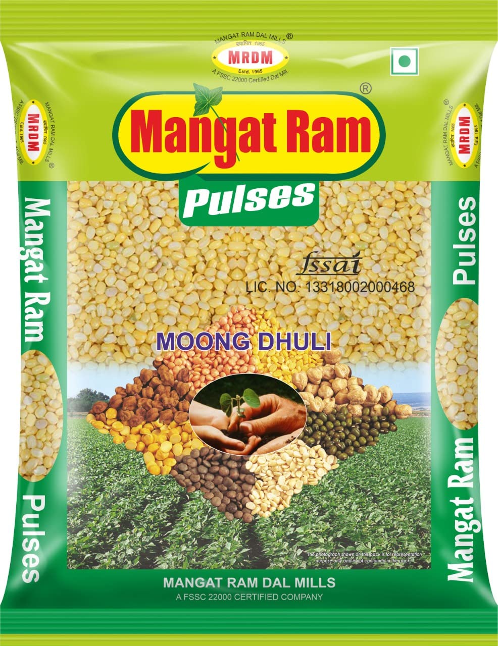 MANGAT RAM Moong Dhuli, 1 kg