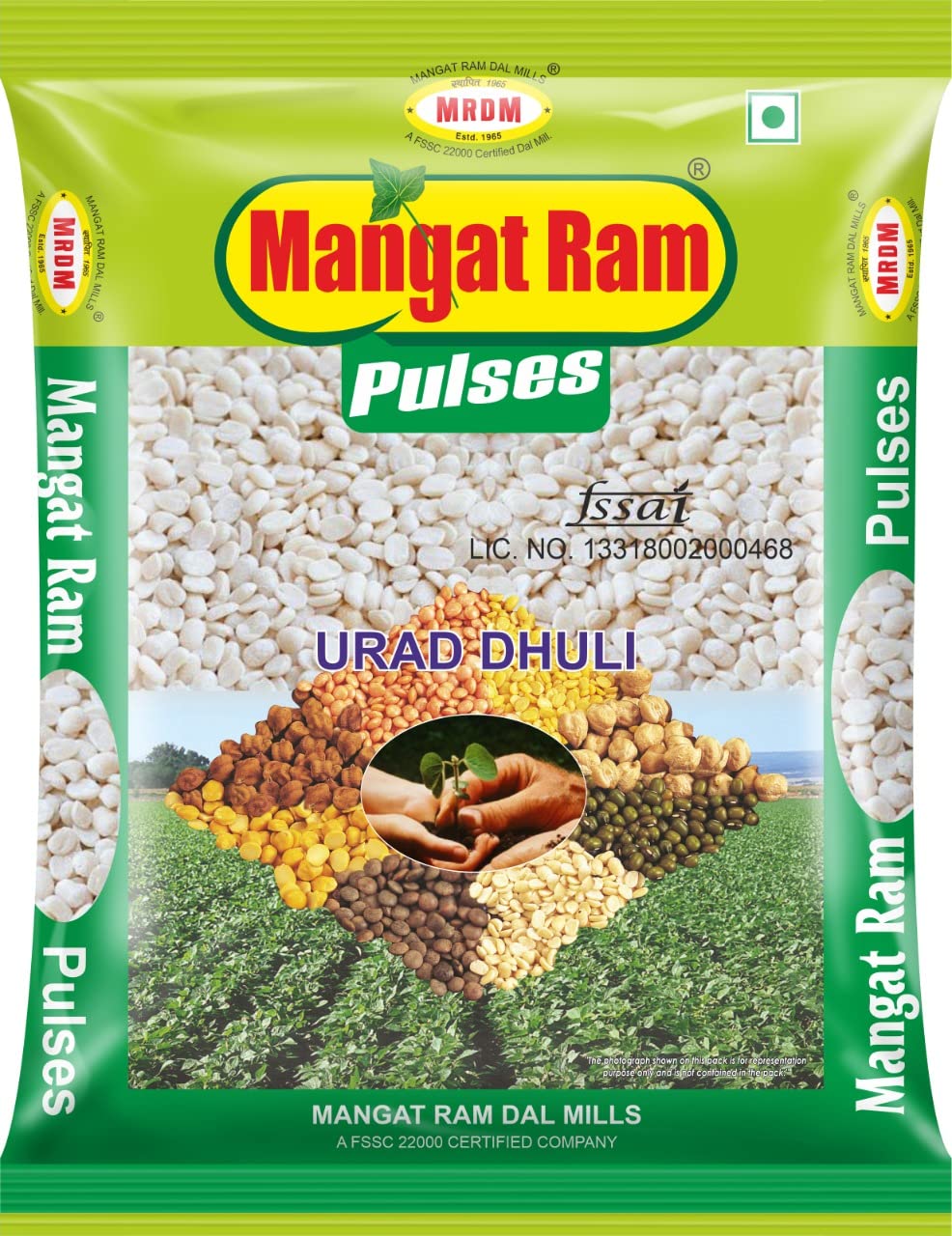 MANGAT RAM Urad Dhuli -1 kg
