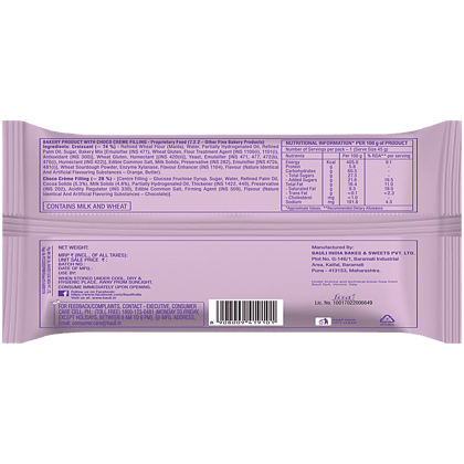 Bauli Moonfils Croissant - Choco Creme, 100% Veg, 45 G