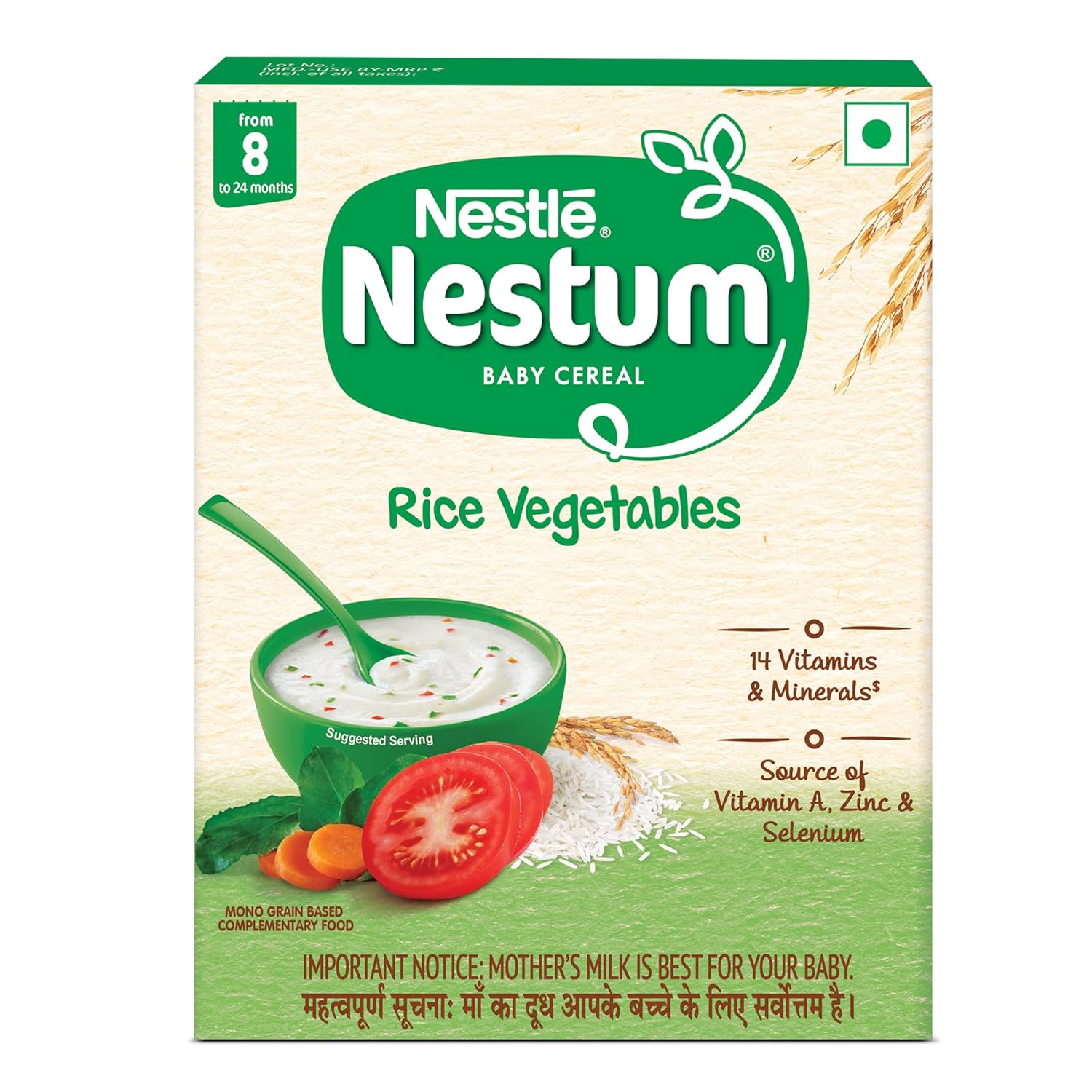 Nestle NESTUM Baby Cereal From 8 to 24 months, Rice Vegetables, 300g Bag-in-Box Pack