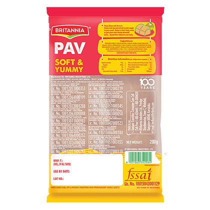 Britannia Pav, 200 g Pouch