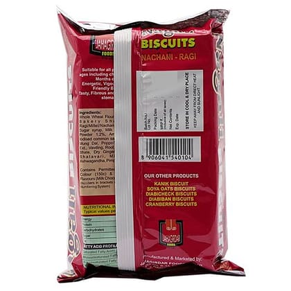 Jahagirdar Nagali Ragi Biscuits, 150 G Box