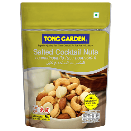 Tong Garden Salted Cocktail Nuts, 160 g Pouch