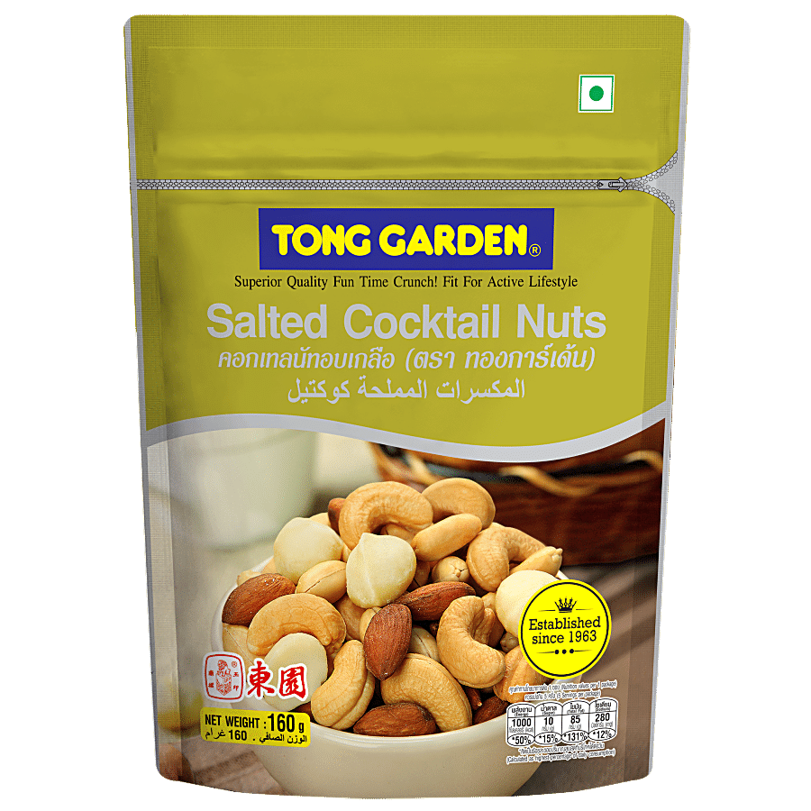 Tong Garden Salted Cocktail Nuts, 160 g Pouch