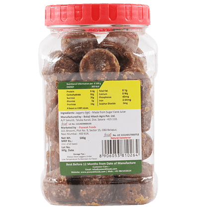 Paawak Natural Jaggery Cubes, 500 G Pet Jar