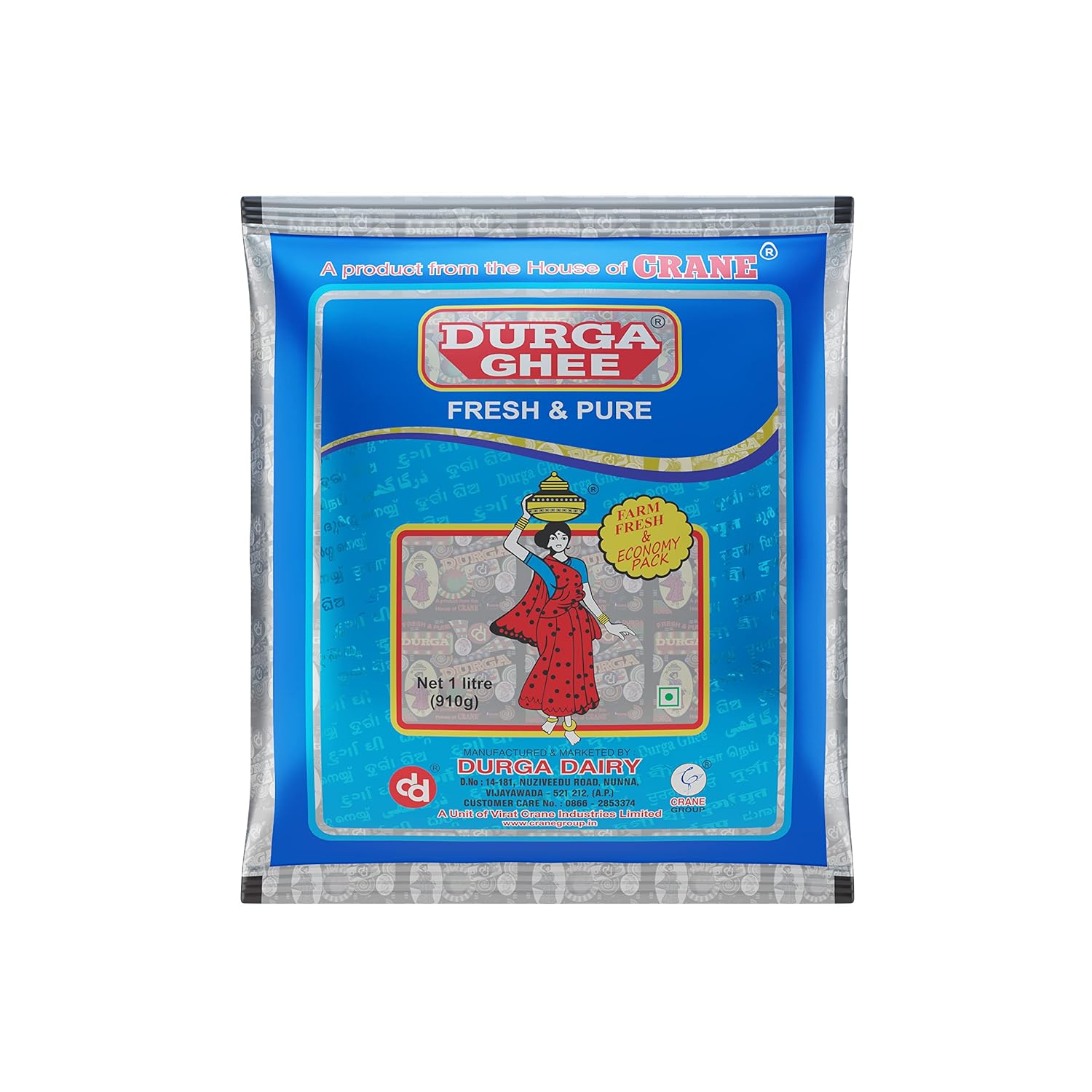 Durga Ghee - Buffalo Ghee 1L Pouch | Rich in Nutrients | Healthy & Natural Ghee | ISO & Fssai certified | Premium Ghee | Fresh And Pure Ghee | Pack of 1
