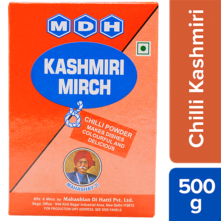 Mdh Powder - Chilly (Kashmiri), 500 G Carton