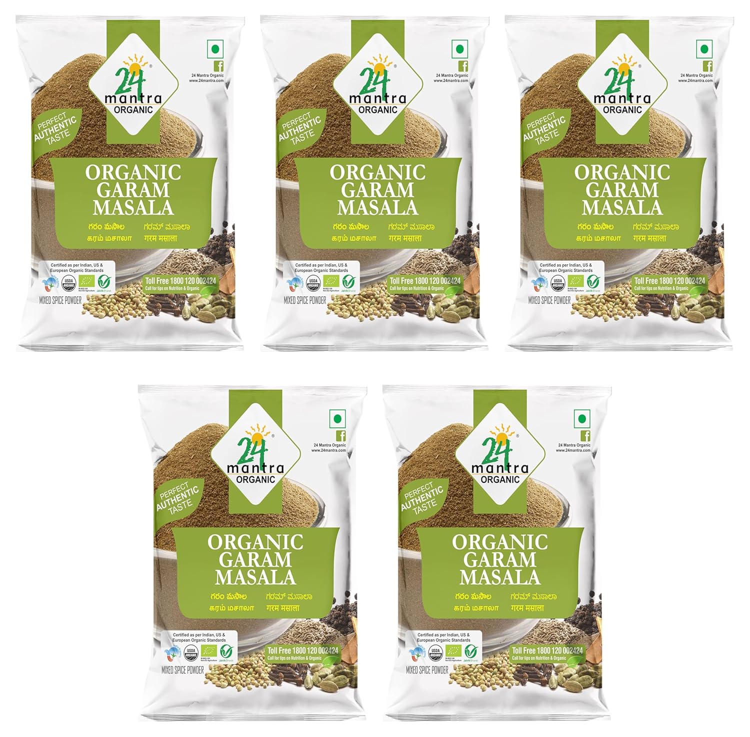 24 Mantra Organic Garam Masala - 50Gms | Pack Of 5 | 100% Organic | Chemical Free & Pesticides Free | Unadulterated, Vegetable Masala
