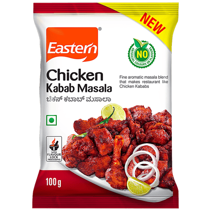 Eastern Kebab Masala - Perfect Colour, Smell & Taste, 100 g Pouch