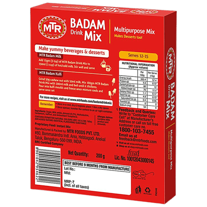 MTR Badam Drink Mix, 200 G Carton