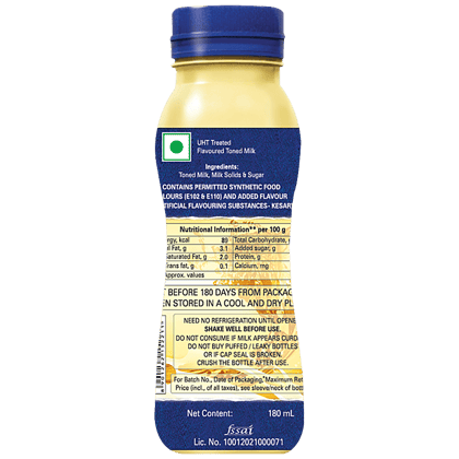 Amul Kool Milk, Kesar Flavour, 180 Ml Pet Bottle