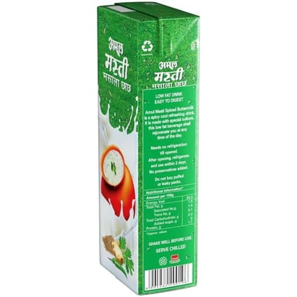 Amul Masti Butter Milk, Spiced, 200Ml