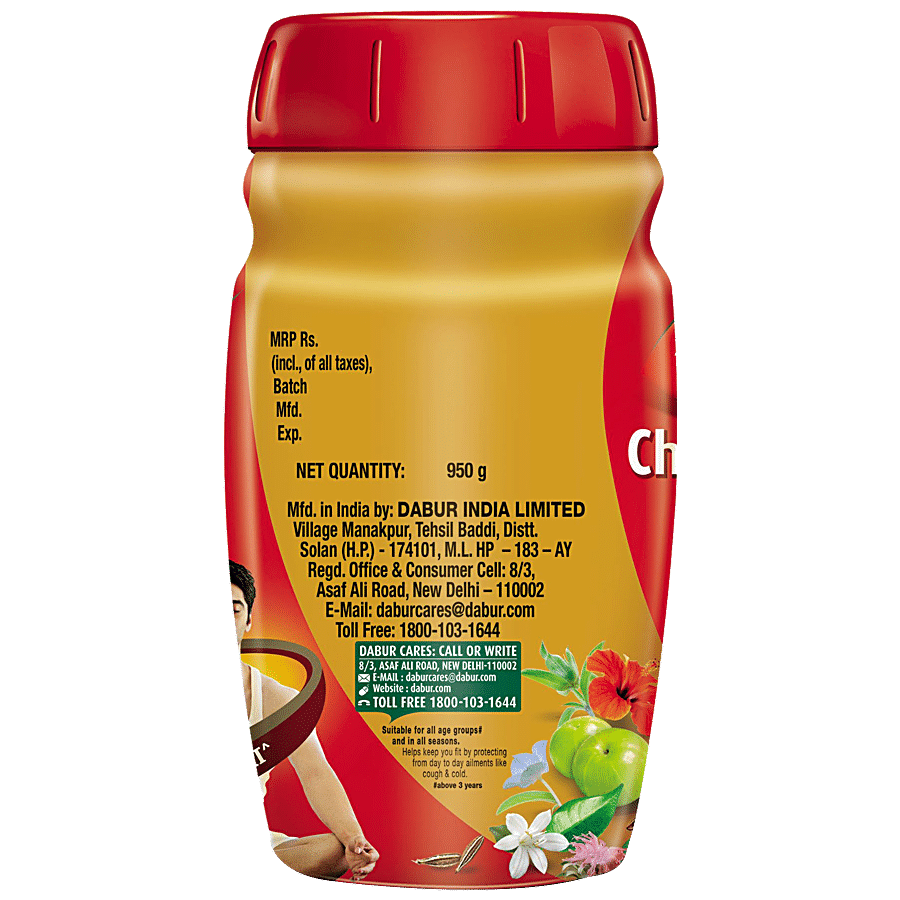 Dabur Chyawanprash, 2X Immunity, 950 G