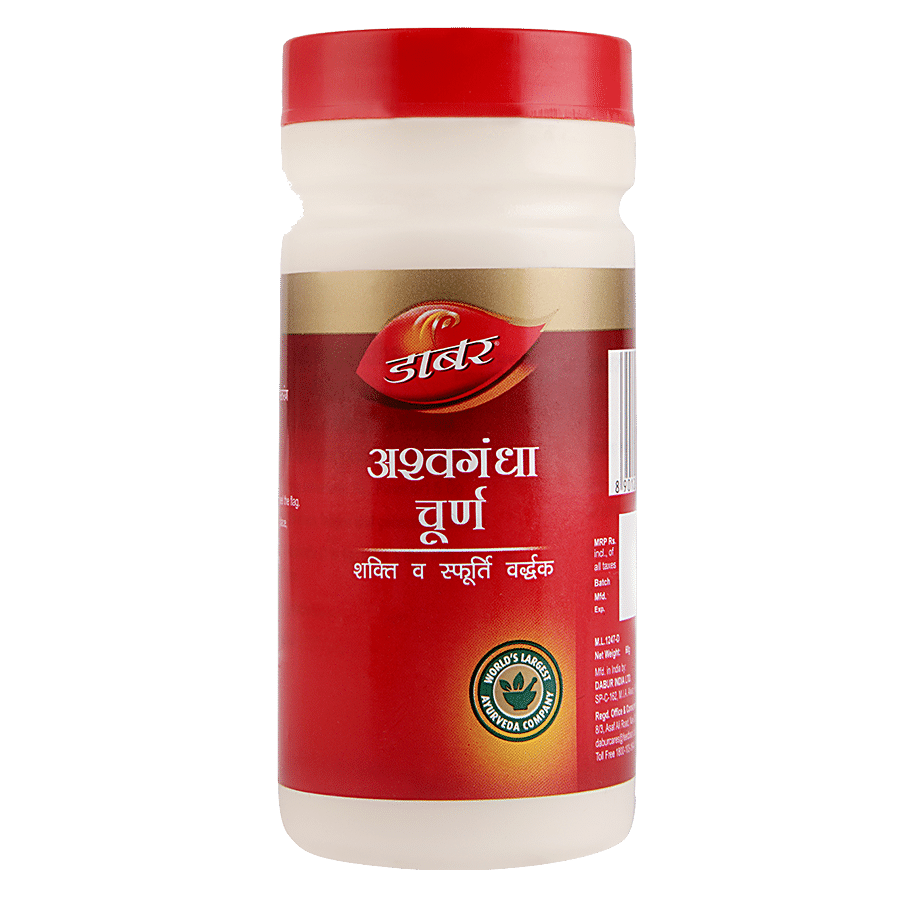 Brand seal