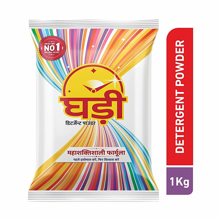 Ghadi Detergent Powder, 1Kg