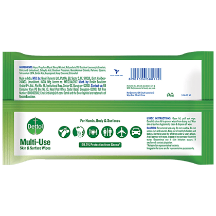 Dettol Disinfectant Sanitizer Wet Wipes - For Skin & Surfaces, Moisture Lock, Original, 40 pcs Dettol Disinfectant Sanitizer Wet Wipes - For Skin & Surfaces, Moisture Lock, Original, 40 pcs