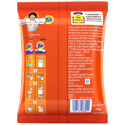 Tide Plus Detergent Washing Powder, Extra Power Jasmine & Rose, 1 Kg